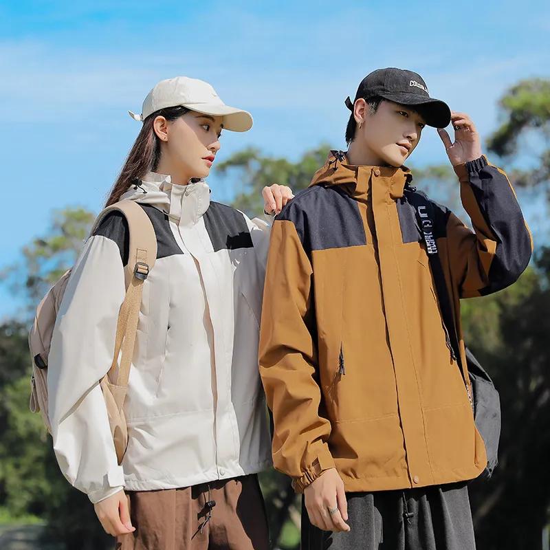 남녀공용 얇은 싱글 레이어 충전 코트, 한국 패션, 스플라이스 가디건 코트, 야외 여행 등산 바람막이